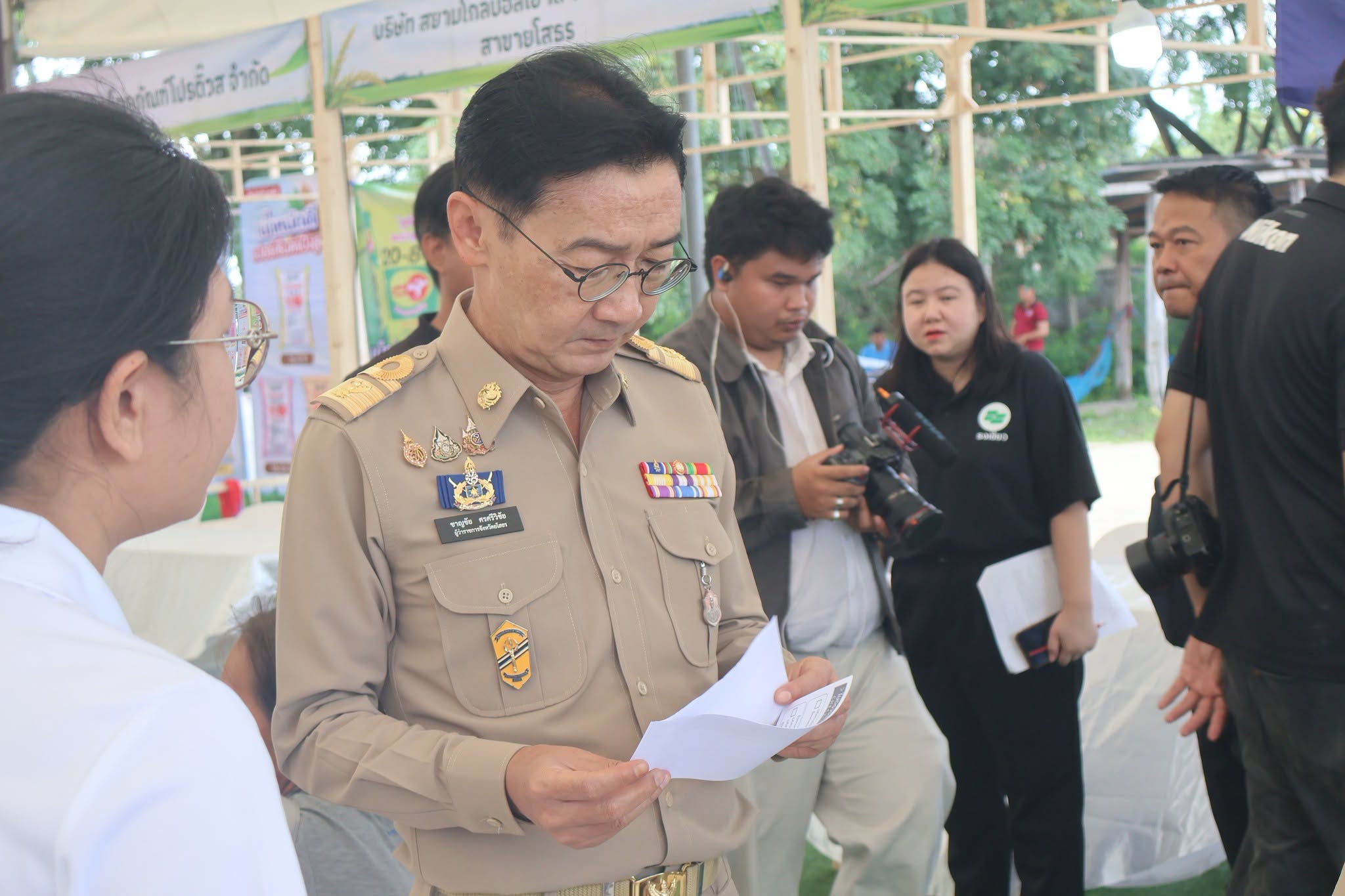 title - ส.ป.ก.ยโสธร ร่วมงานธงเขียวราคาประหยัด “ปุ๋ยถูก ยาดี ต้องที่ธงเขียว”ประจำปี พ.ศ.2569 จังหวัดยโสธร